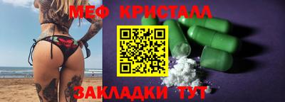 гидропоника Новокубанск