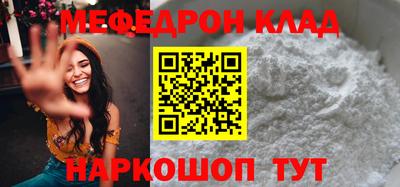 гидропоника Новокубанск