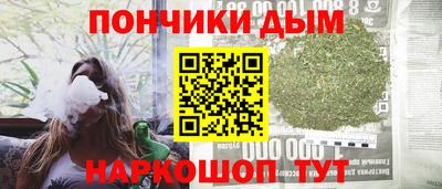 стафф Новодвинск
