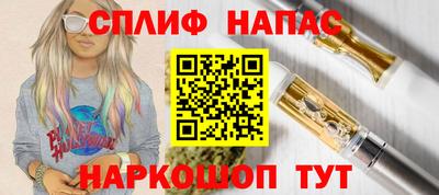 гидропоника Новокубанск