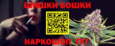 марки lsd Новозыбков
