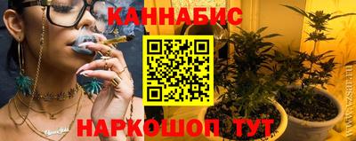 марки lsd Новозыбков