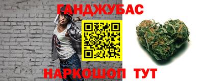 марки lsd Новозыбков