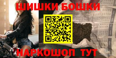 гидропоника Новокубанск