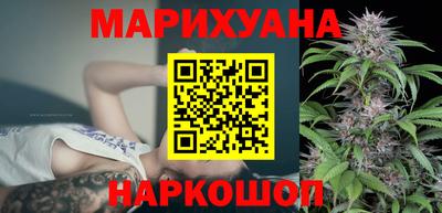 марки lsd Новозыбков
