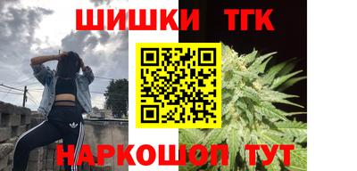 марки lsd Новозыбков