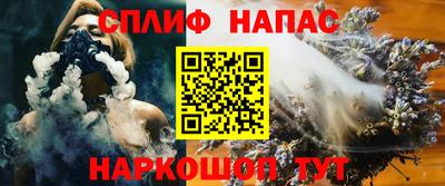 гидропоника Новокубанск
