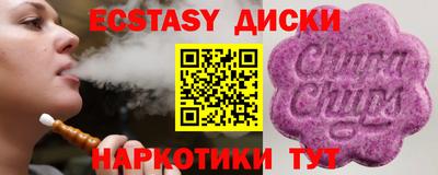гидропоника Новокубанск