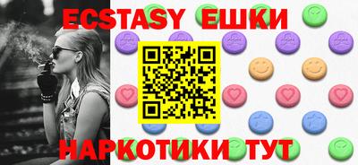 марки lsd Новозыбков