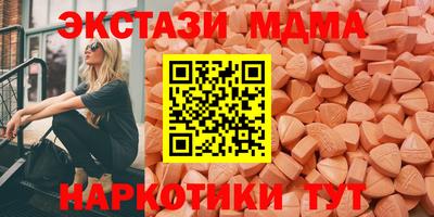 гидропоника Новокубанск