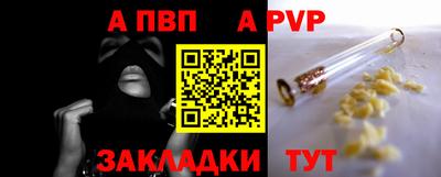 гидропоника Новокубанск