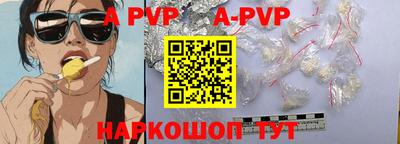 гидропоника Новокубанск