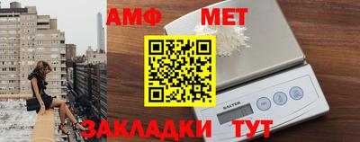 марки lsd Новозыбков