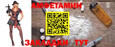 марки lsd Новозыбков