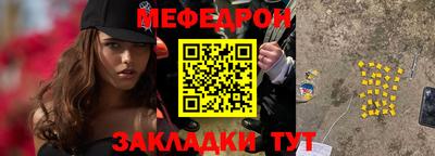 марки lsd Новозыбков